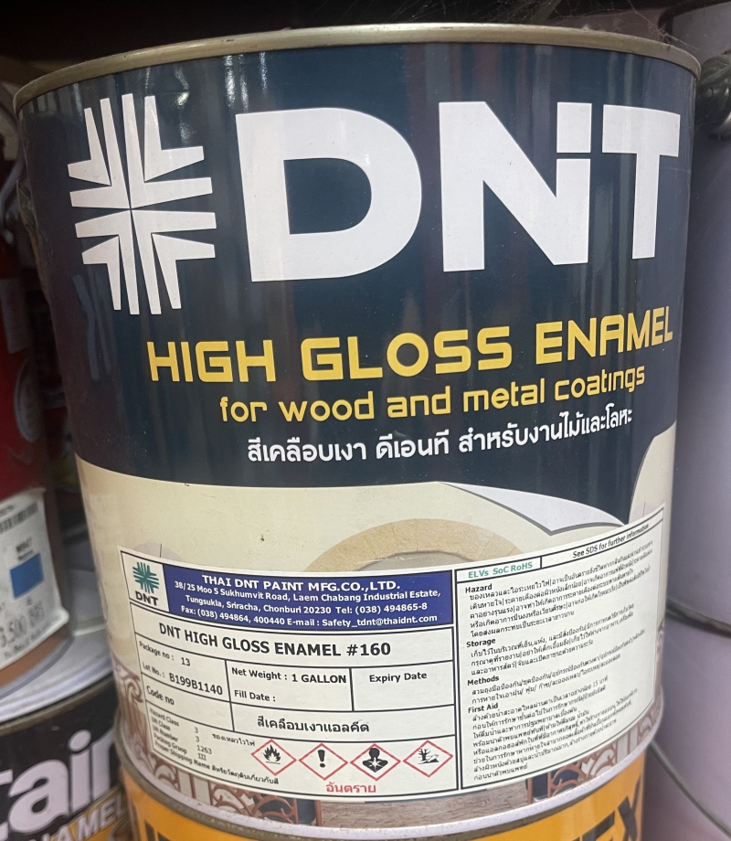 DNT High Gloss สีเคลือบเงา ดีเอ็นที สำหรับงานไม้และโลหะ